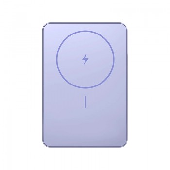 Powerbanka Xiaomi Magnetic Super Slim 22.5W 5000mAh fialová