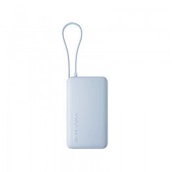 Powerbanka Xiaomi 67W 10000mAh s integrovaným USB-C kabelem ledově modrá
