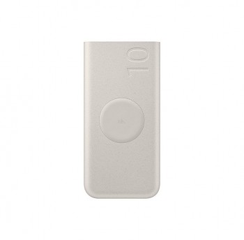 Samsung External Powerbank Super Fast Charge 25W 10000mAh EB-U2510XUEGEU béžová blistr