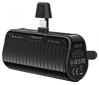 Powerbank Veger PlugOn (W0558P) PD QC3.0 2.4A 20W 5000 mAh s a built-in connector Lightning černá