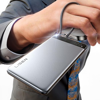 Lisen powerbanka s integrovaným USB-C kabelem PD 22.5W 10000mAh šedá