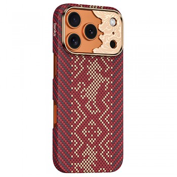 Kryt Benks Armor Air Knight Kevlar MagSafe pro iPhone 18 Pro / 17 Pro červený