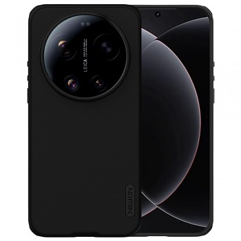 Nillkin Super Frosted Shield Pro Magnetic kryt pro Xiaomi 17 Ultra černý