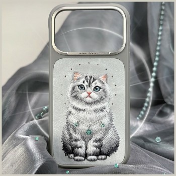 Kryt NIMMY Lucky Fashion Cat MagSafe pro iPhone 18 Pro Max / iPhone 17 Pro Max šedý