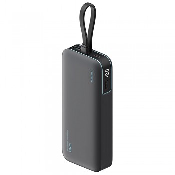 Cuktech Power Bank LPB200N s vestavěným USB-C kabelem LED displej 20000 mAh 40 W šedá
