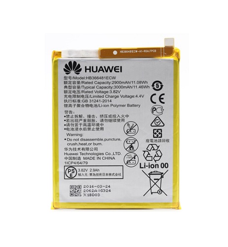 Originální baterie Huawei HB366481ECW Huawei P10 Lite 2900mAh - originální