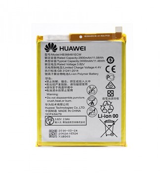 Originální baterie Huawei HB366481ECW Huawei P10 Lite 2900mAh