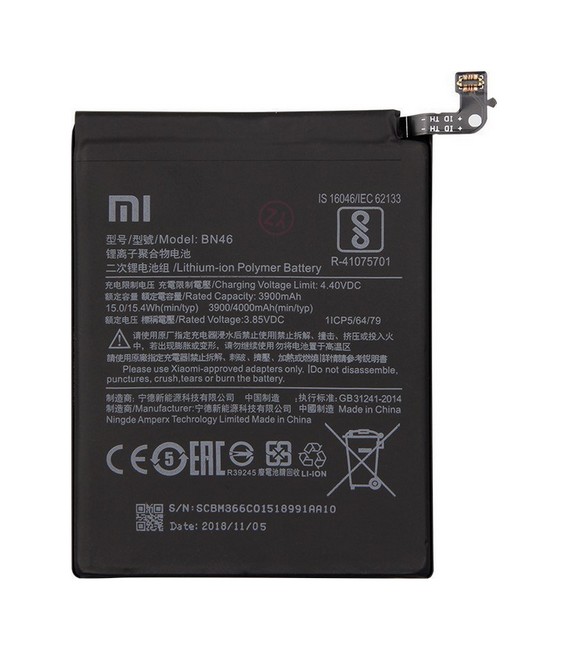 Originální baterie Xiaomi BN46 Xiaomi Redmi 7 4000mAh