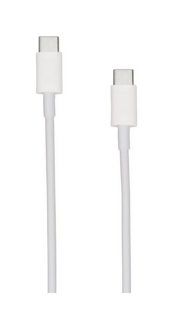 Datový kabel Xiaomi SJX12ZM USB-C - USB-C 1,5 m bílý    