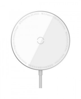 Bezdrátová nabíječka Baseus Simple Mini (WXJK-F02) bílá 