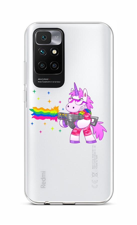 Levně Kryt TopQ Xiaomi Redmi 10 silikon Rainbow Gun 66562 (pouzdro neboli obal na mobil Xiaomi Redmi 10)