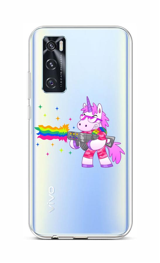 Levně Kryt TopQ Vivo Y70 silikon Rainbow Gun 67200 (pouzdro neboli obal na mobil Vivo Y70)
