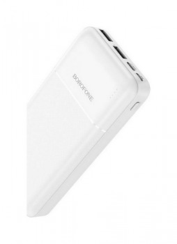 Powerbank Borofone BJ16A Cube 20000mAh bílá