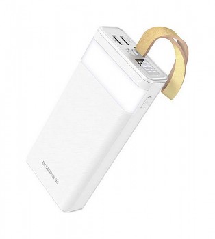 Powerbank Borofone BJ18 Coolmy 20000mAh bílá