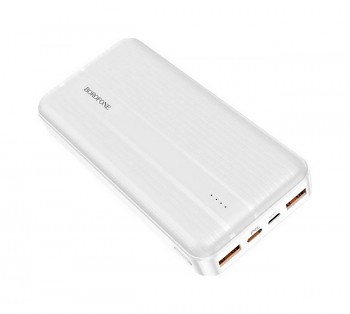 Powerbank Borofone BJ9A Uranus 20000mAh 22,5W bílá