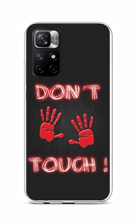 Levně Kryt TopQ Xiaomi Poco M4 Pro 5G silikon Don't Touch Red 71226 (pouzdro neboli obal na mobil Xiaomi Poco M4 Pro 5G)