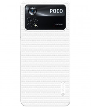 Nillkin Super Frosted Zadní Kryt pro Poco X4 Pro 5G White