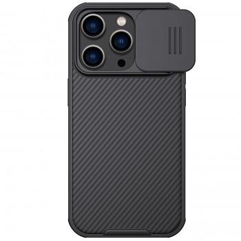 Nillkin CamShield Pro Zadní Kryt pro Apple iPhone 14 PRO MAX Black