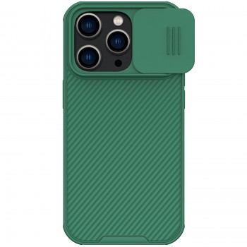 Nillkin CamShield Pro Zadní Kryt pro Apple iPhone 14 PRO Deep Green