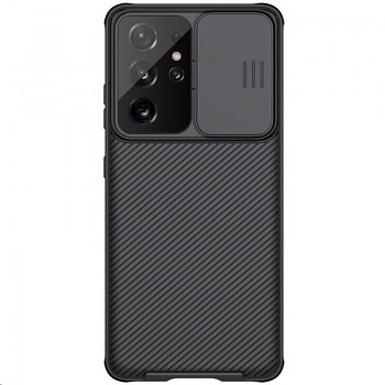 Nillkin CamShield Pro Zadní Kryt pro Samsung Galaxy S21 Ultra Black