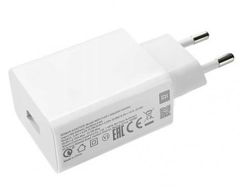 Adaptér Xiaomi MDY-11-EP USB s funkcí rychlonabíjení 22,5W bílý (Bulk)