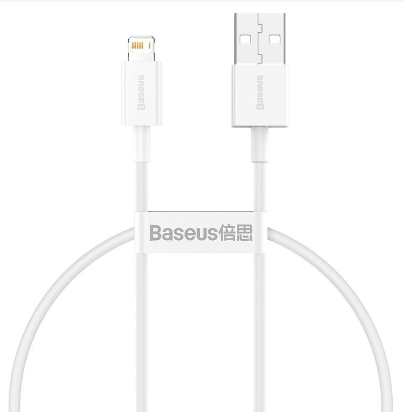 Levně Baseus CALYS-02 Superior Fast Charging Kabel Lightning 2.4A 0.25m White