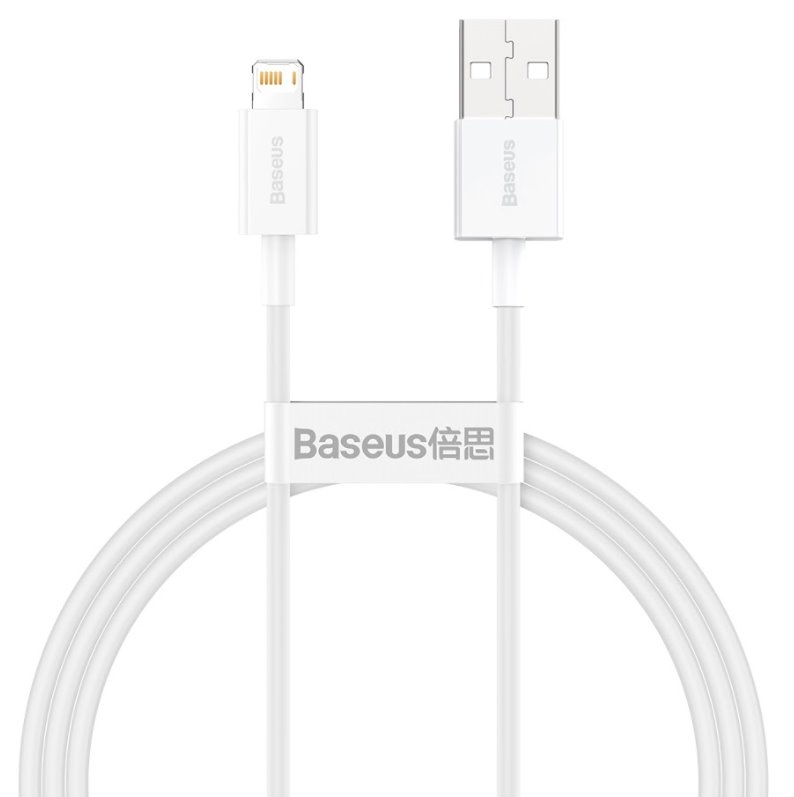 Levně Baseus CALYS-A02 Superior Fast Charging Kabel Lightning 2.4A 1m White
