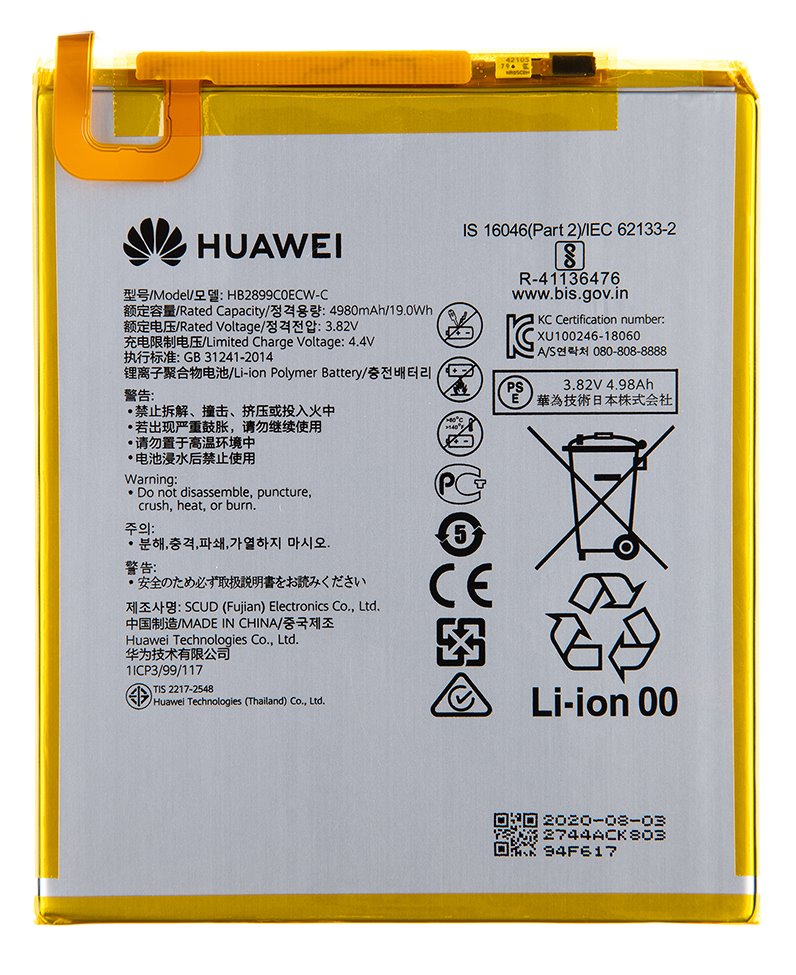 Levně HB2899C0ECW Huawei Baterie 5100mAh Li-Pol (Service Pack)