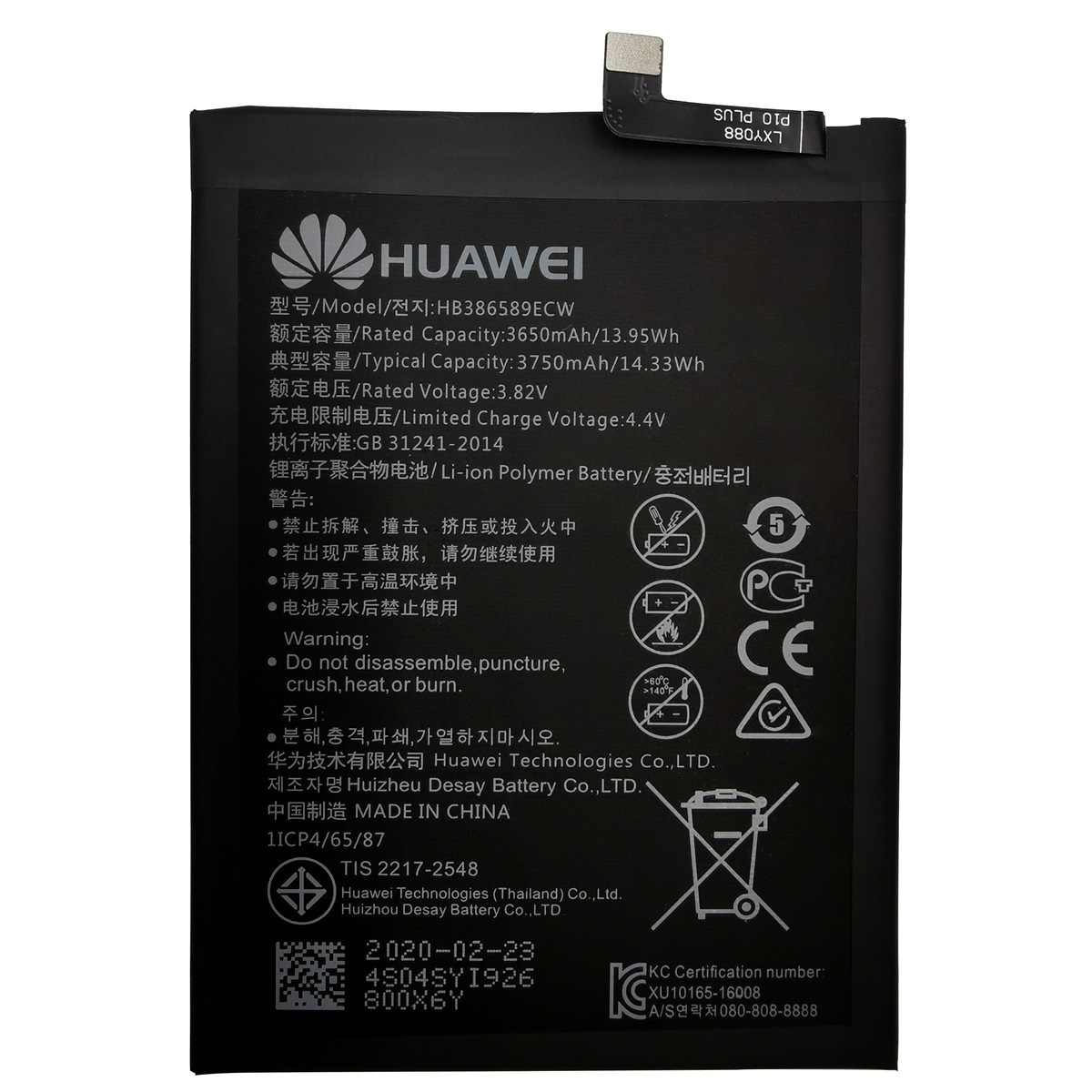 Levně HB386589ECW Huawei Baterie 3750mAh Li-Ion (Service Pack)