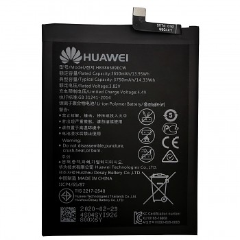 HB386589ECW Huawei Baterie 3750mAh Li-Ion (Service Pack)