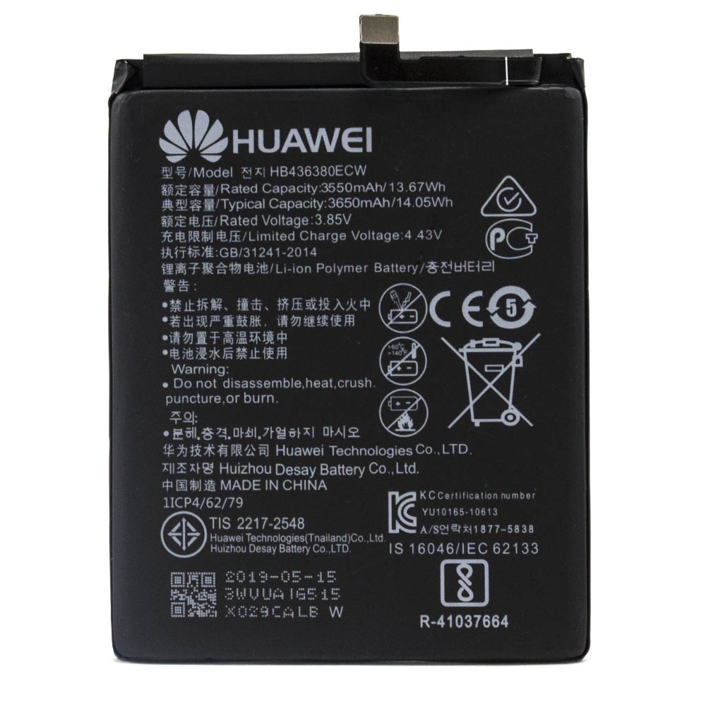 Levně HB436380ECW Huawei Baterie 3650mAh Li-Ion (Service Pack)