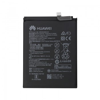 HB486486ECW Huawei Baterie 4200mAh Li-Ion (Service Pack)