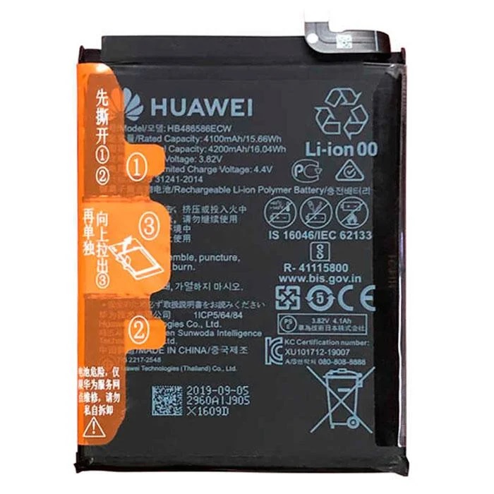 Levně HB486586ECW Huawei Baterie 4100mAh Li-Pol (Service Pack)