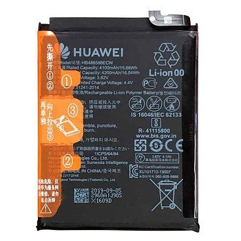 HB486586ECW Huawei Baterie 4100mAh Li-Pol (Service Pack)