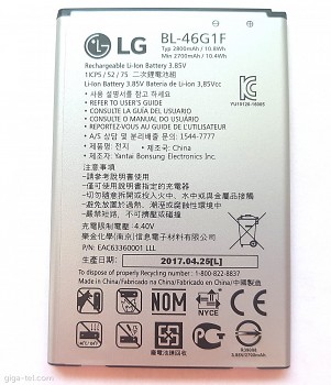 BL-46G1F LG Baterie 2700mAh Li-Ion (Bulk)