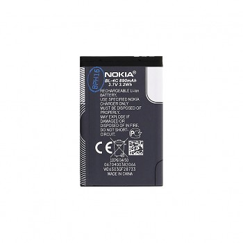 BL-4C Nokia baterie 890mAh Li-Ion (Bulk)