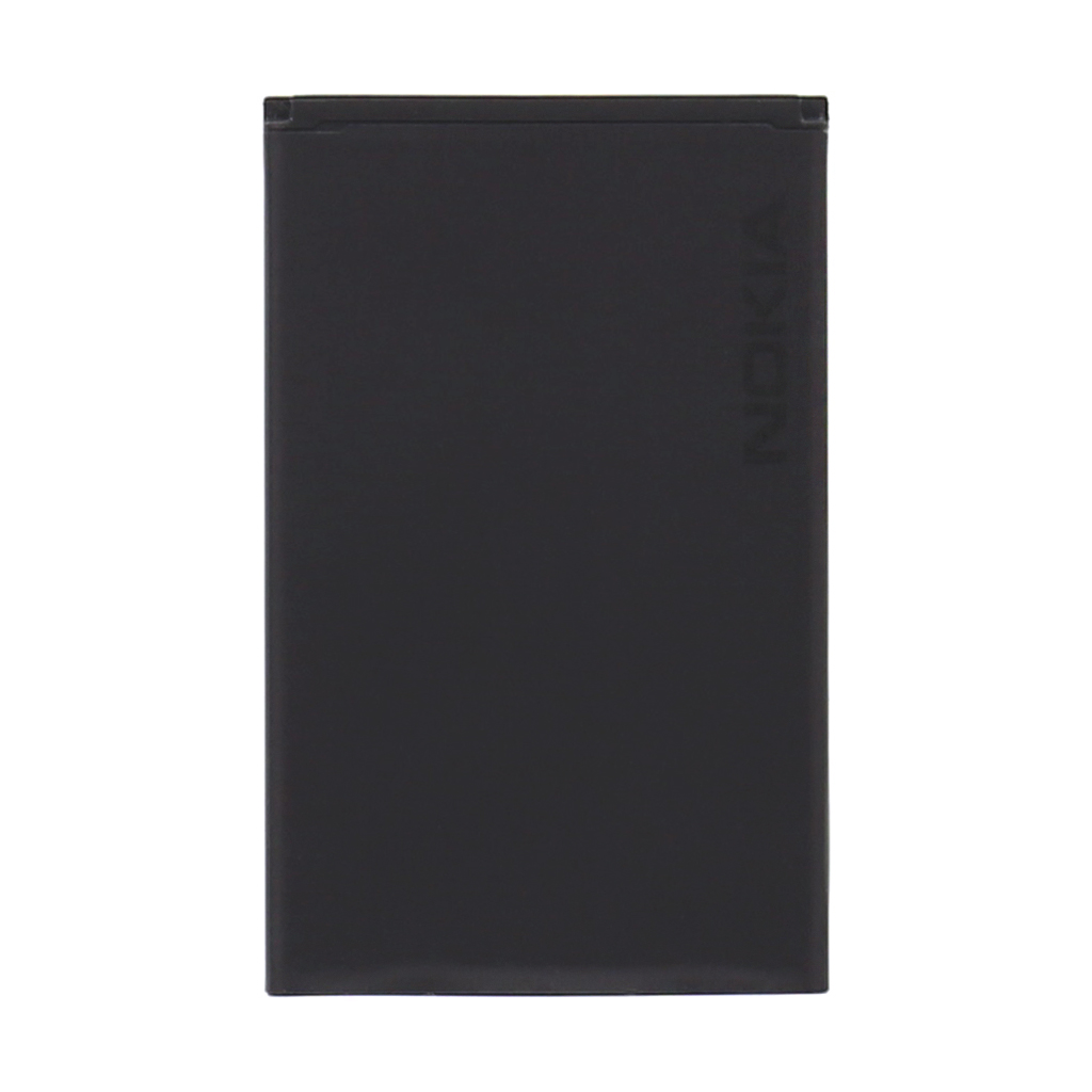 Levně BL-4UL Nokia Baterie 1200mAh Li-Ion (Bulk)