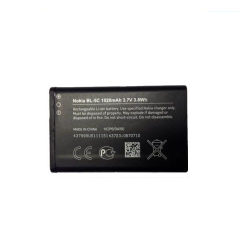 Levně BL-5C Nokia baterie 1020mAh Li-Ion (Bulk)