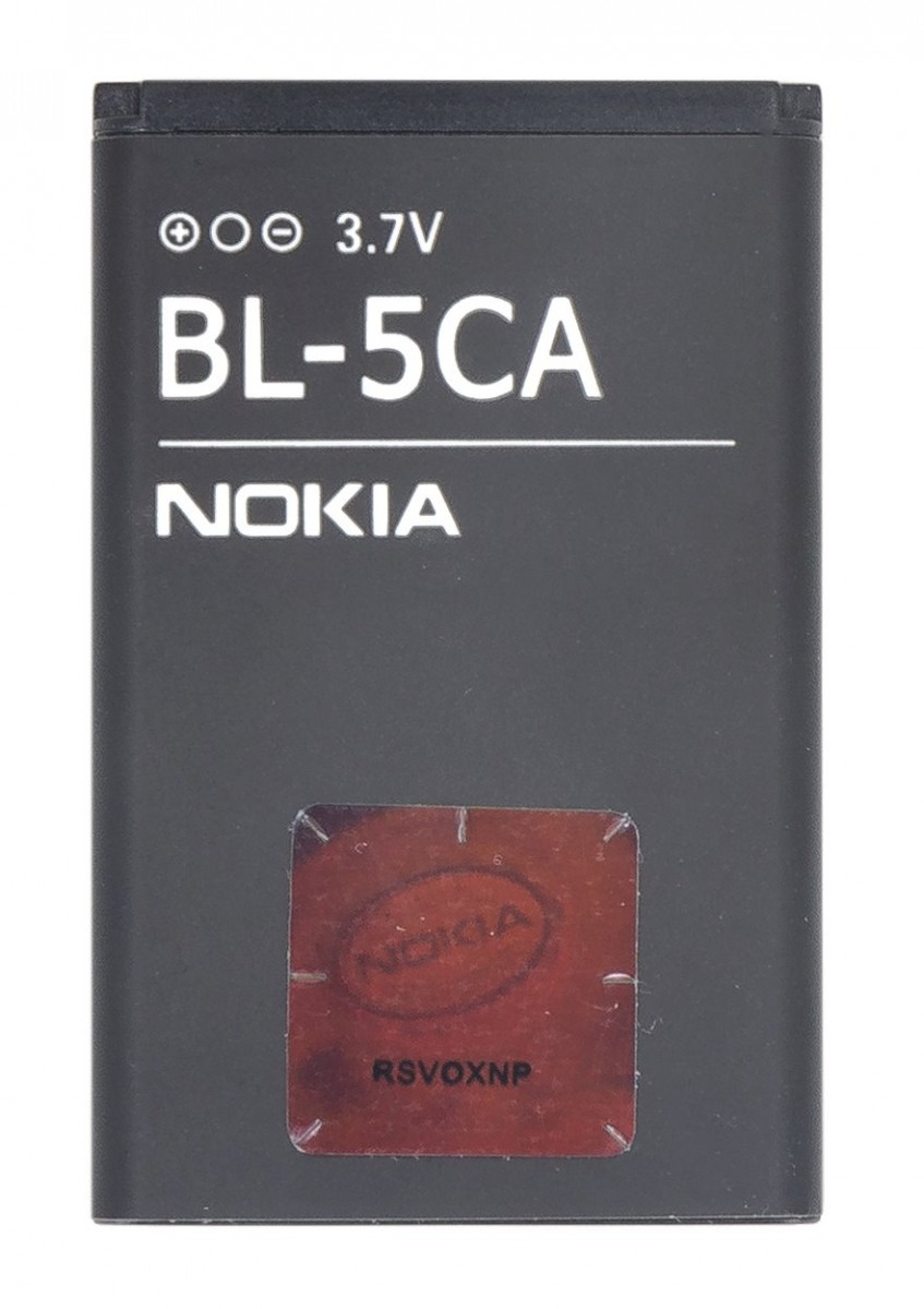 Levně BL-5CA Nokia baterie Li-Ion 800mAh (Bulk)