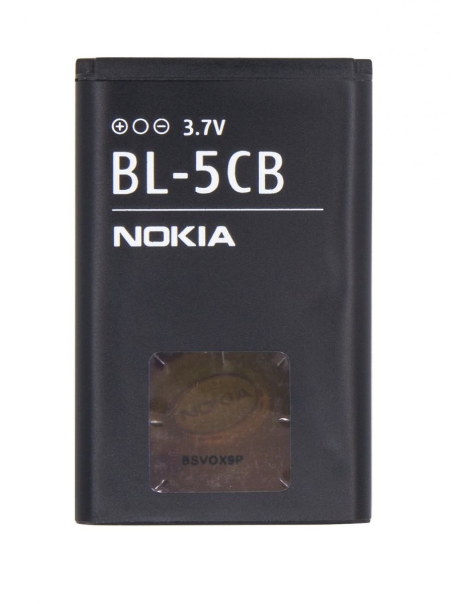 Levně BL-5CB Nokia baterie 800mAh Li-Ion (Bulk)