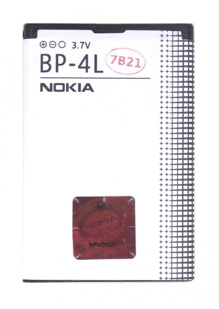 Levně BP-4L Nokia baterie 1500mAh Li-Polymer (Bulk)