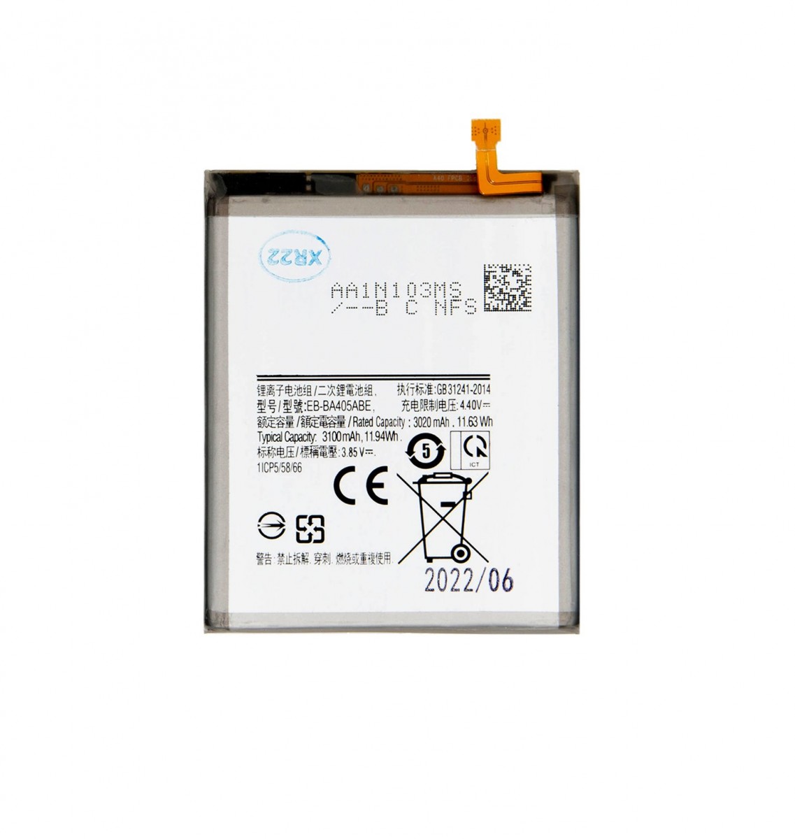 Levně EB-BA405ABE Baterie pro Samsung Li-Ion 3100mAh (OEM)