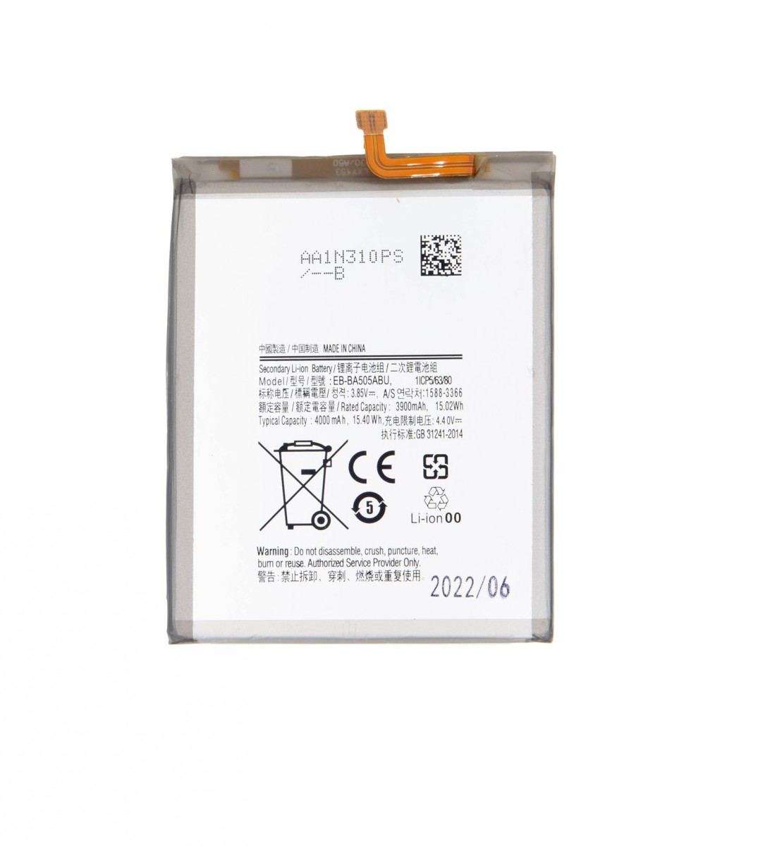 Levně EB-BA505ABU Baterie pro Samsung Li-Ion 4000mAh (OEM)