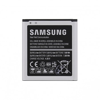 EB-BG357BBE Samsung Baterie Li-Ion 1900mAh (Service Pack)