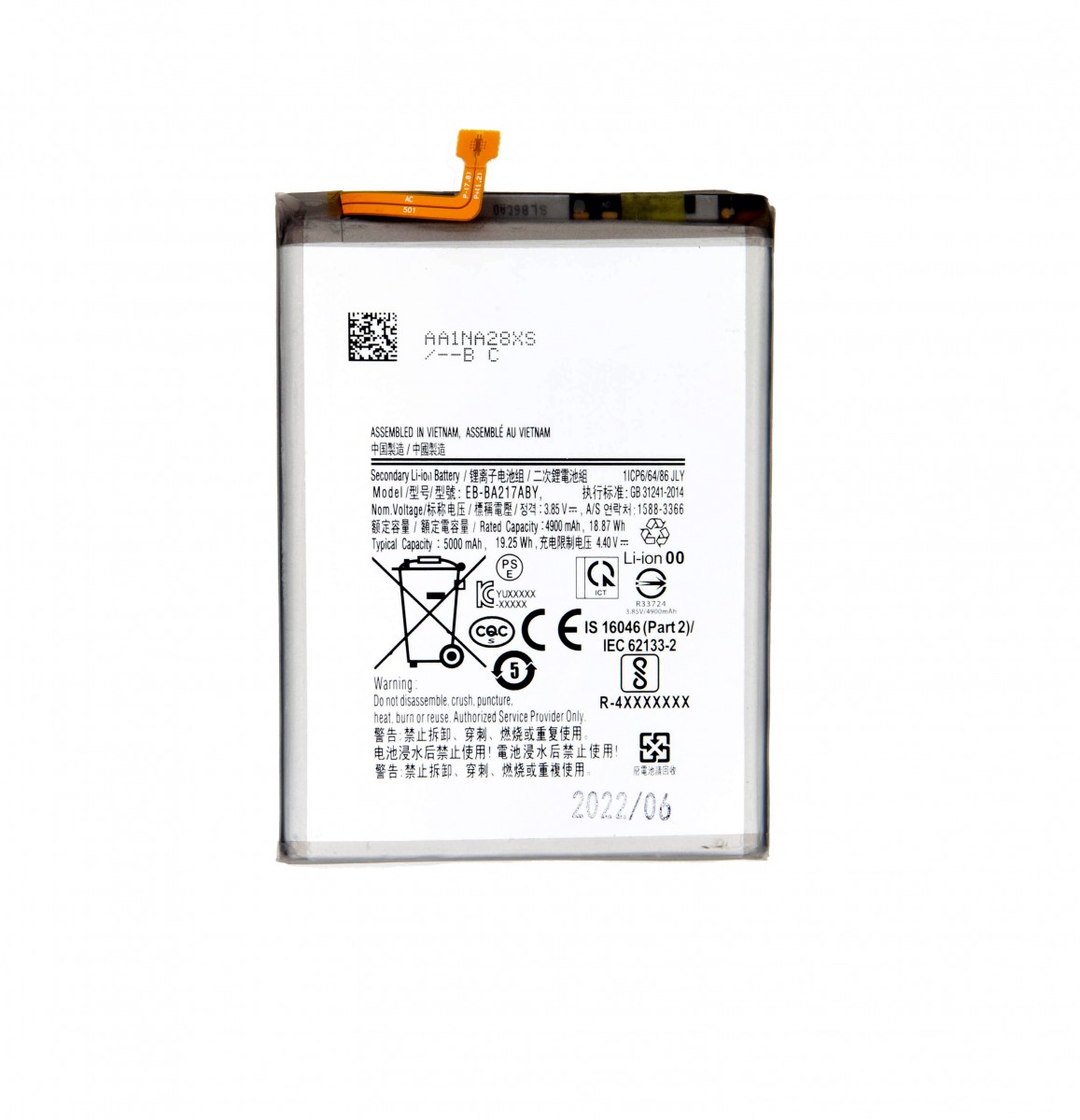 Levně EB-BA217ABY Baterie pro Samsung Li-Ion 5000mAh (OEM)