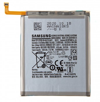 EB-BG781ABY Samsung Baterie Li-Ion 4500mAh (Service pack)