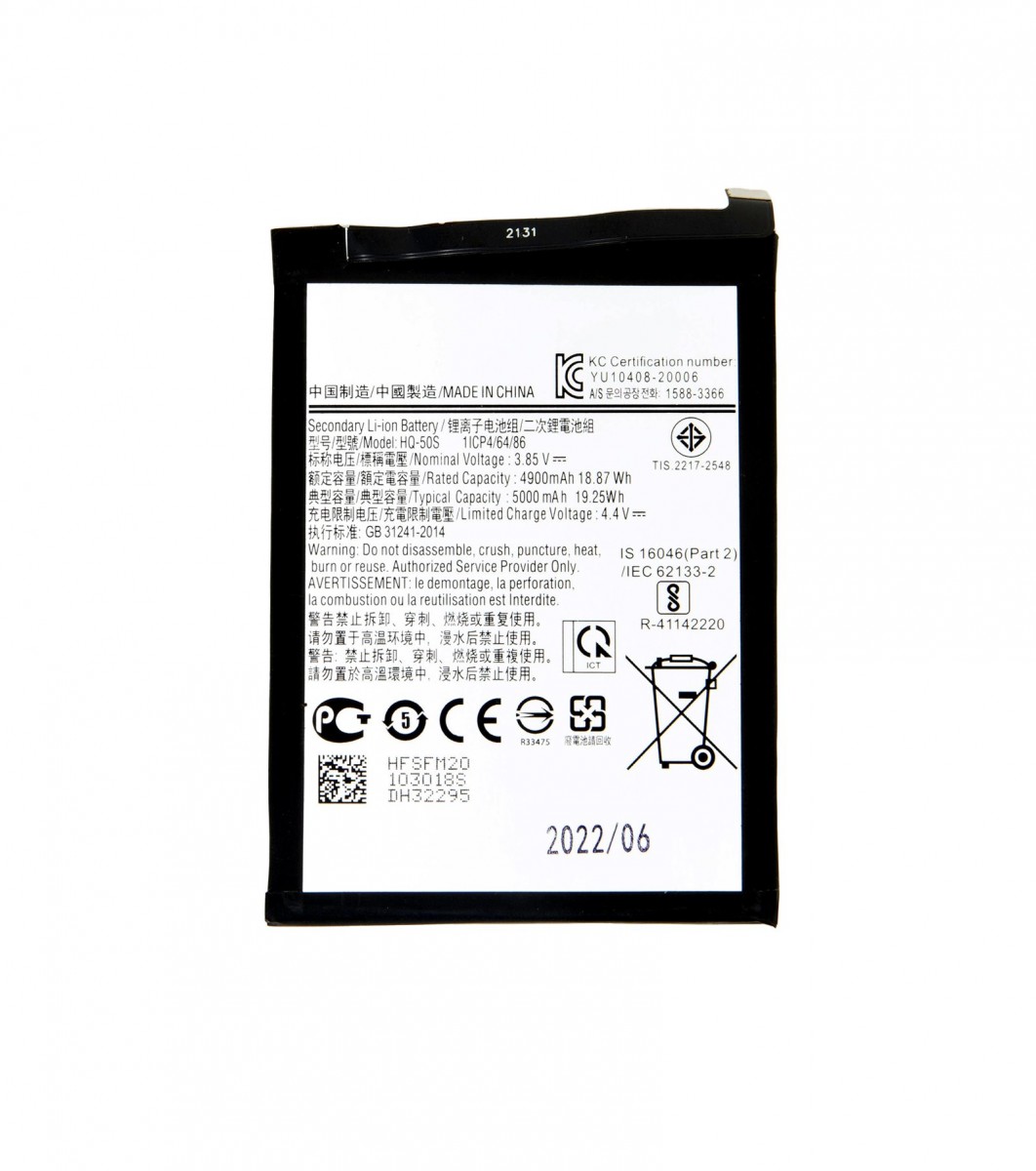 Levně SCUD-HQ-50S Baterie pro Samsung Li-lon 5000mAh (OEM)
