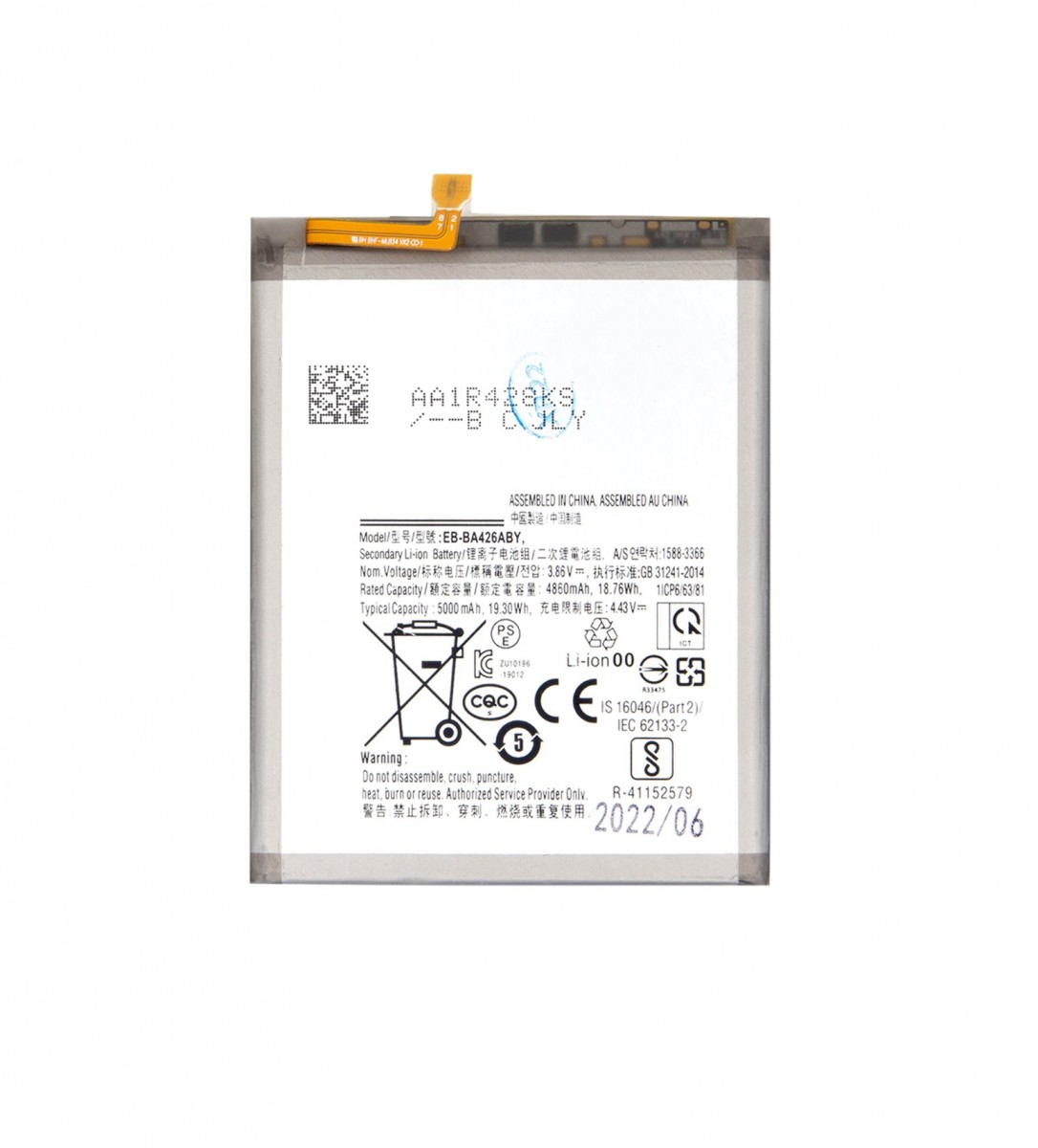 Levně EB-BA426ABY Baterie pro Samsung Li-lon 5000mAh (OEM)