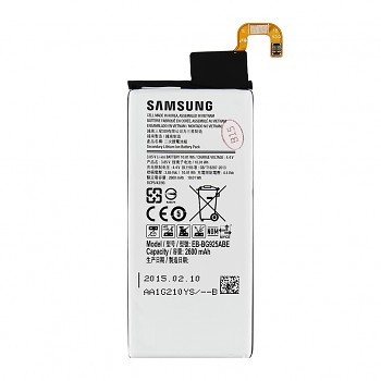 EB-BG925ABE Samsung Baterie Li-Ion 2600mAh (Service Pack)