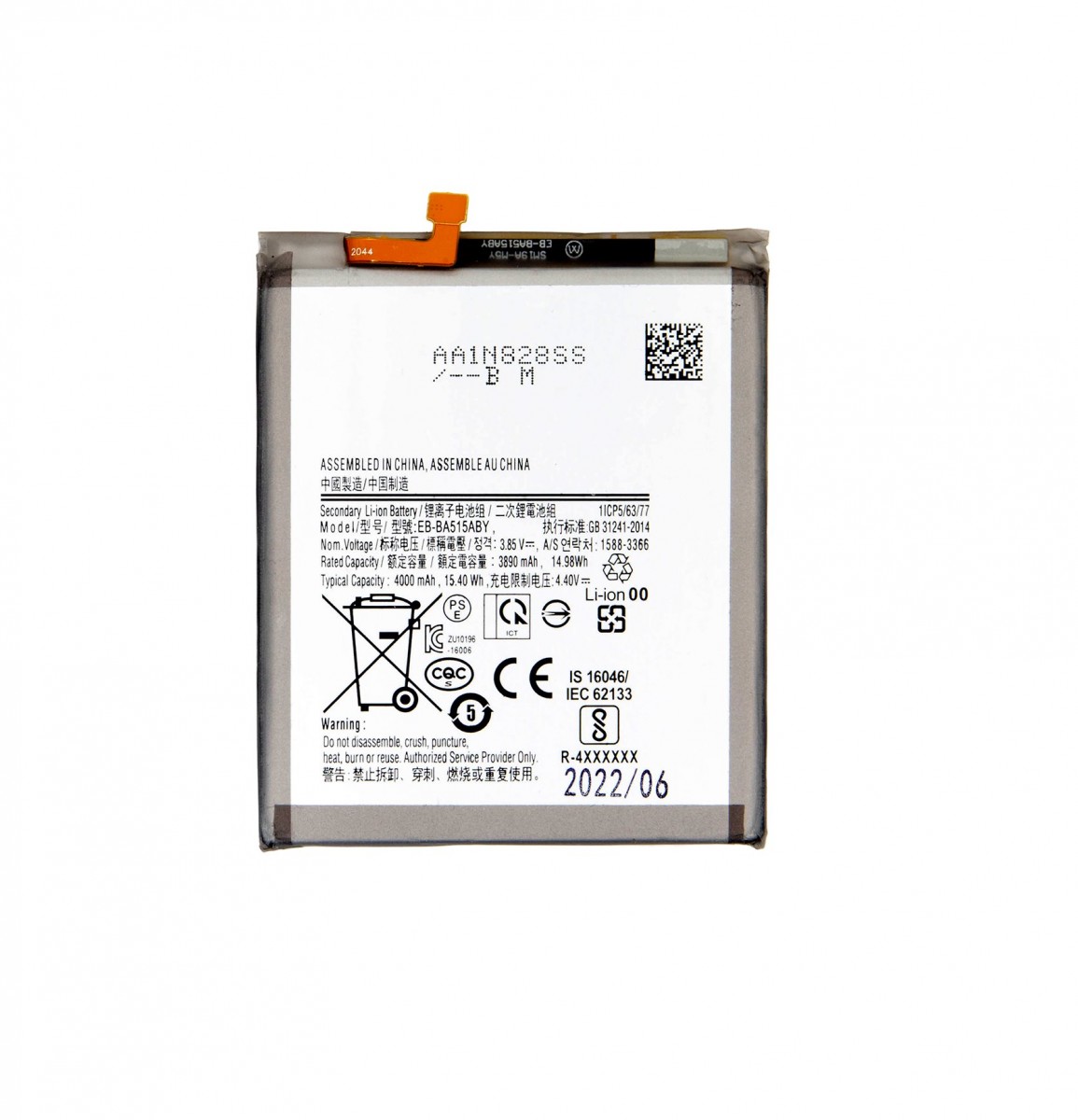 Levně EB-BA515ABY Baterie pro Samsung Li-Ion 4000mAh (OEM)